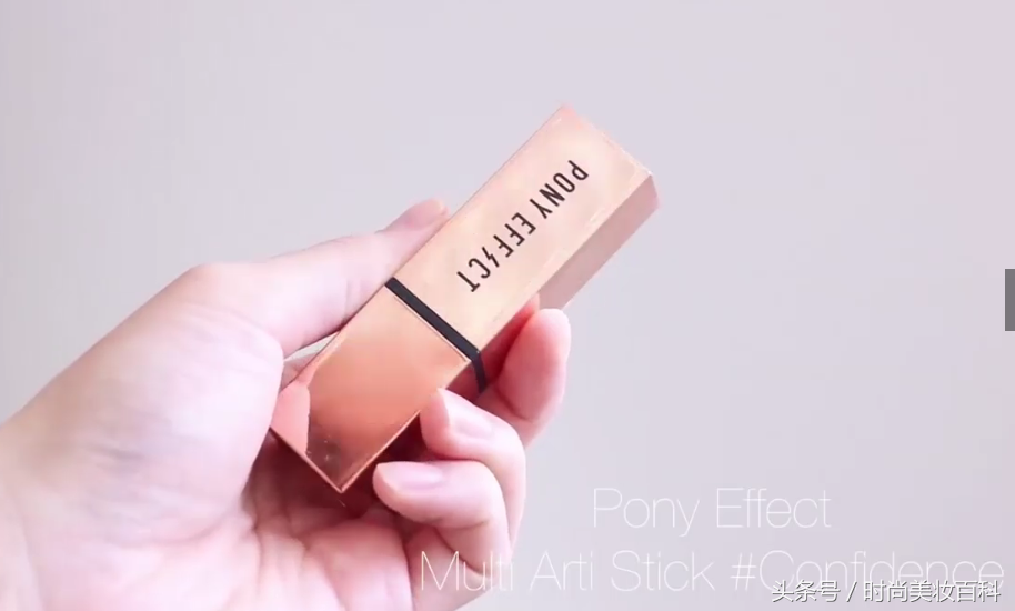 「化妆技巧」男生实用化妆技巧，让你帅出新高度