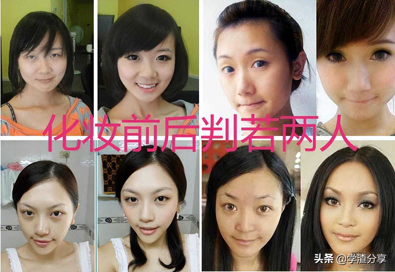 化妆视频教程(全集高清)_化妆的正确步骤