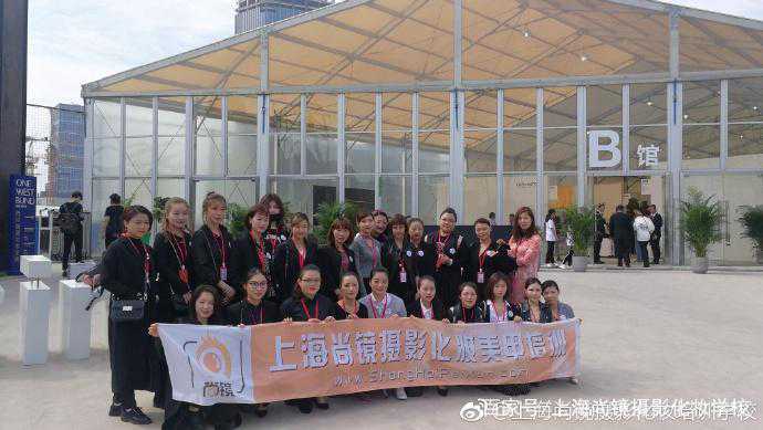 如何选择化妆培训班？化妆培训班哪家好？