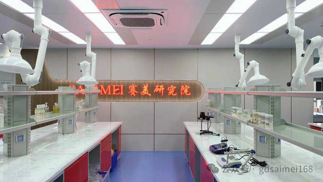 【化妆品oem】化妆品oem代工厂家哪家好？化妆品oem全攻略