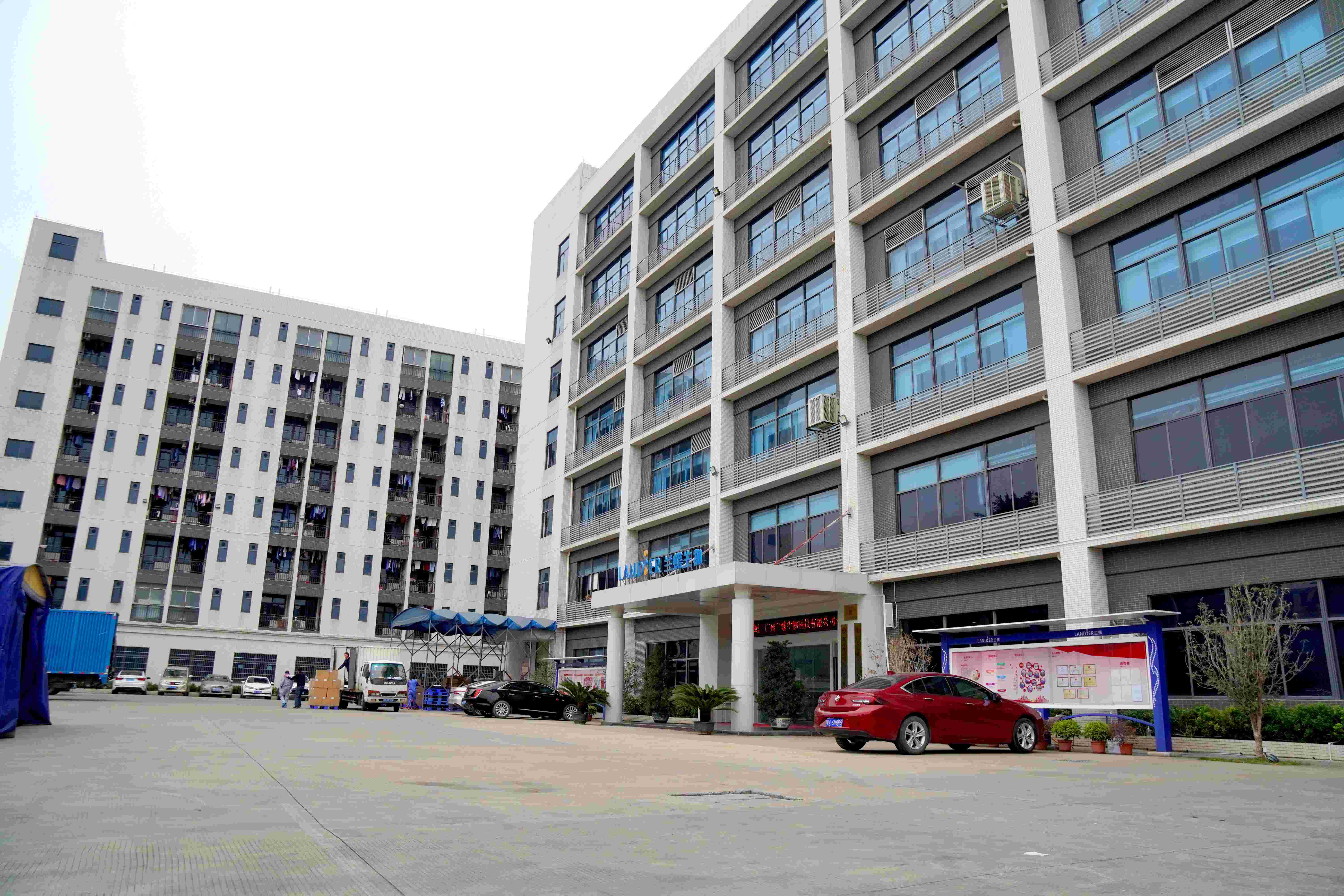 什么是化妆品OEM