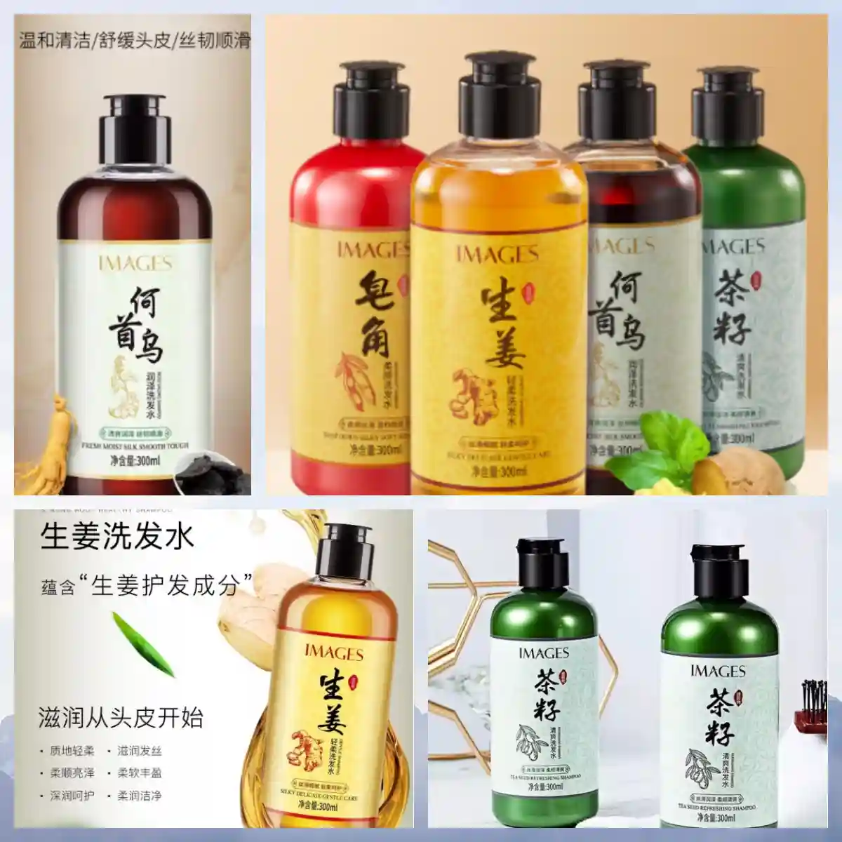 发现高性价比的洗护类产品，让美丽与实惠并行！