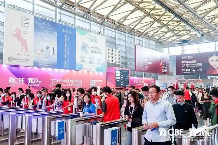 上海美博会下周启幕 全球10000+美妆品牌将亮相