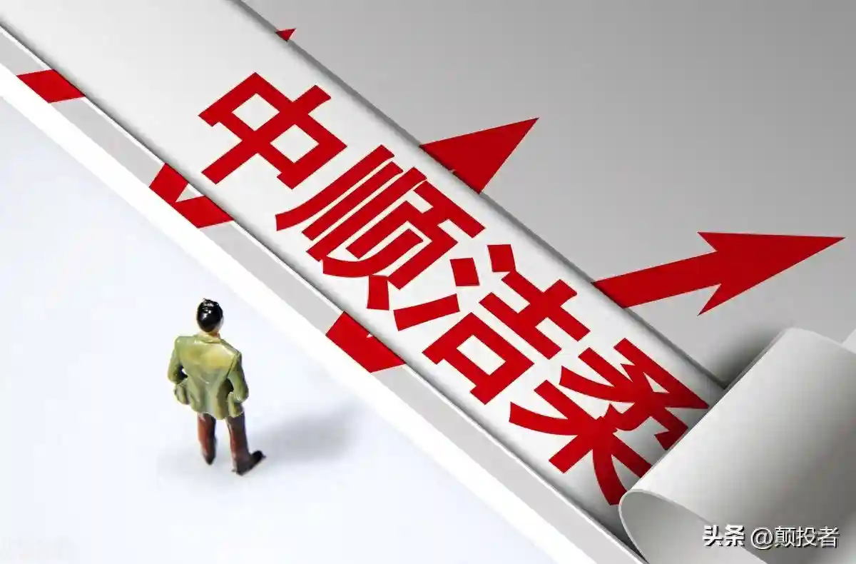 亏损33%，中顺洁柔该怎么办？