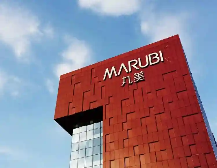 【美妆】丸美股份更名丸美生物，将在重组胶原蛋白赛道上继续深耕