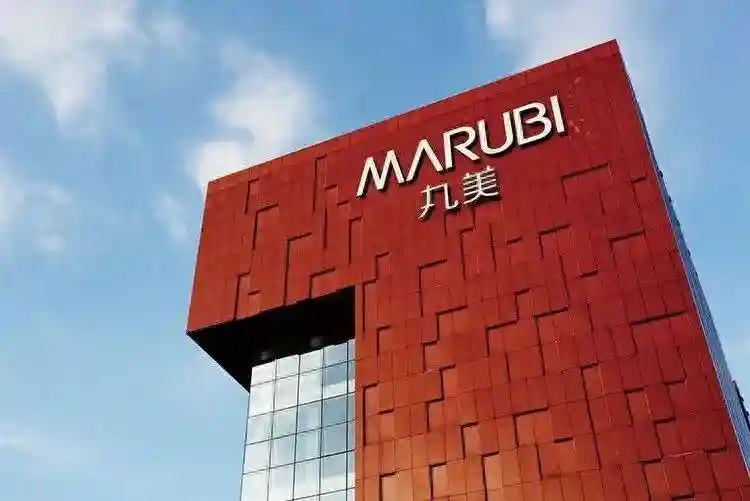 丸美更名，蓄势已久的科技革新之道