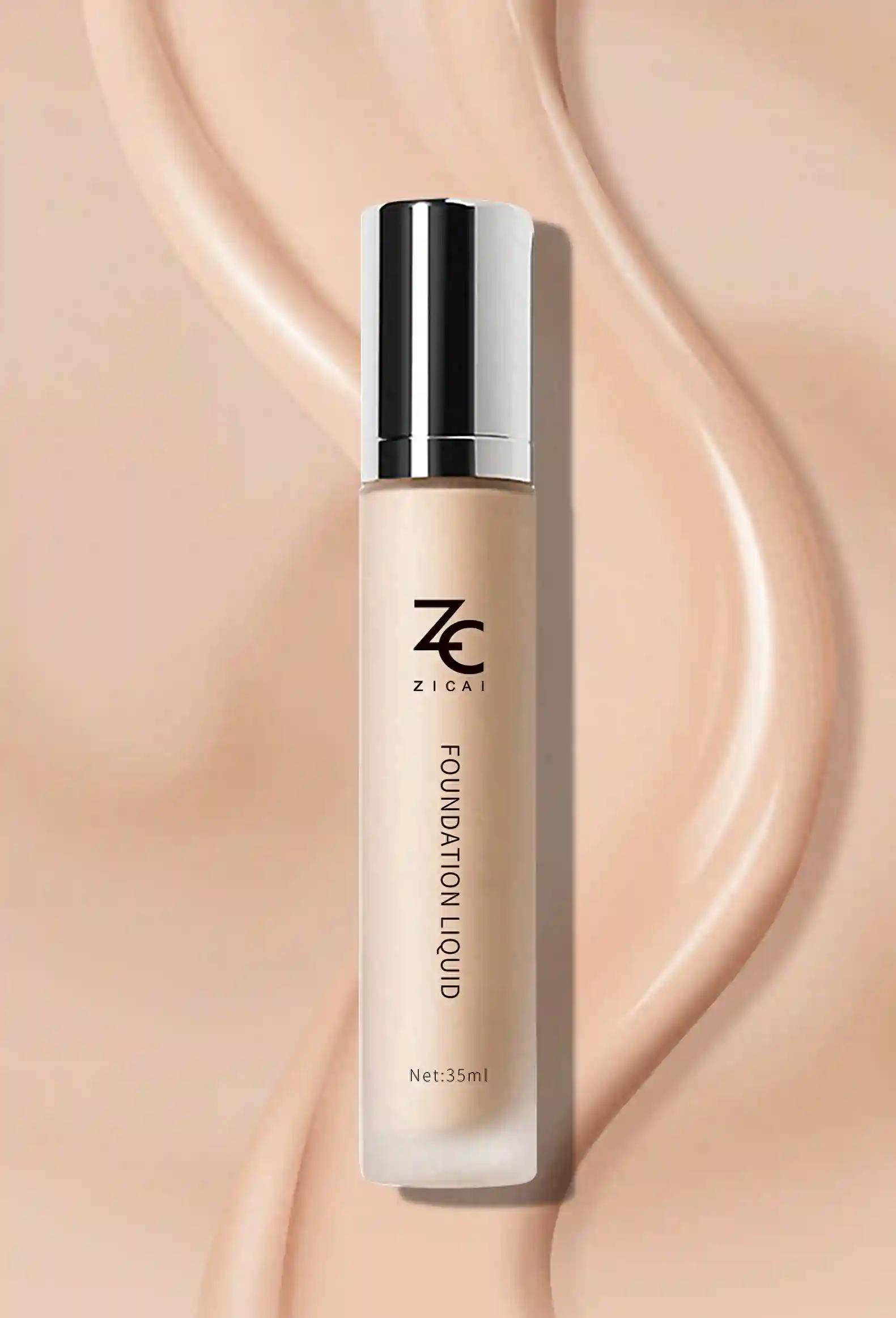 浅谈化妆品加工过程