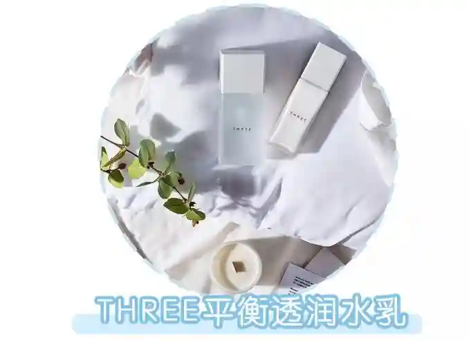 你的水乳被点名了吗？5款网红水乳大测评！所有肌肤都有适合的