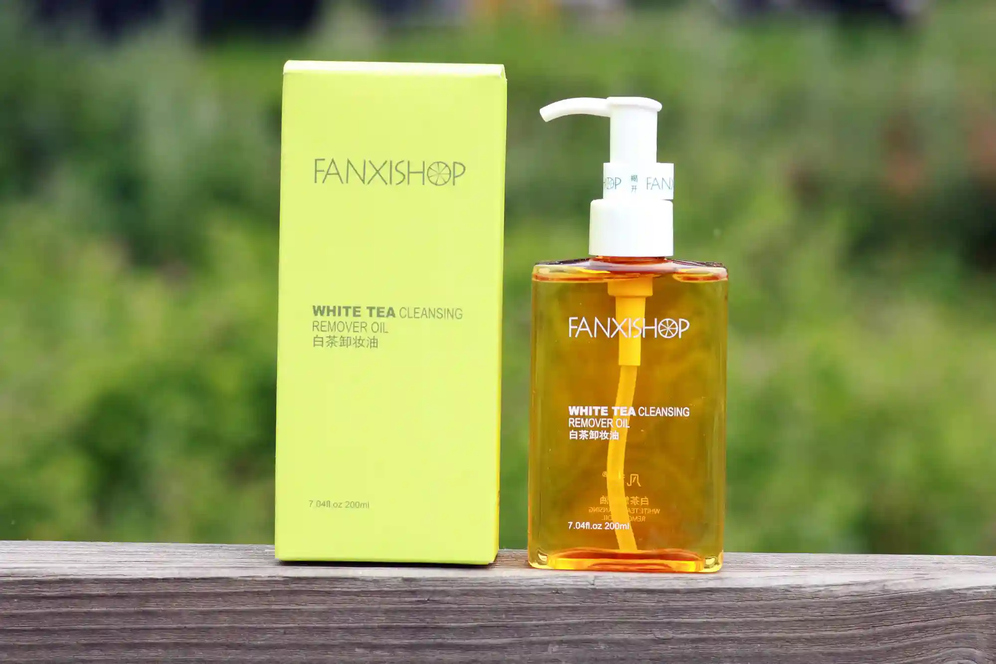 温和清除残妆附属，凡茜卸妆油还肌肤初始纯净