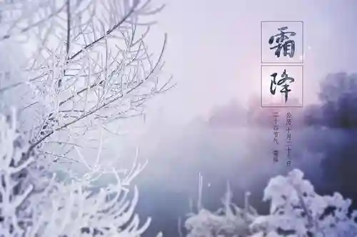 俗语“先冬后霜，来年大荒”，拉尼娜影响下的明年年景好不好？