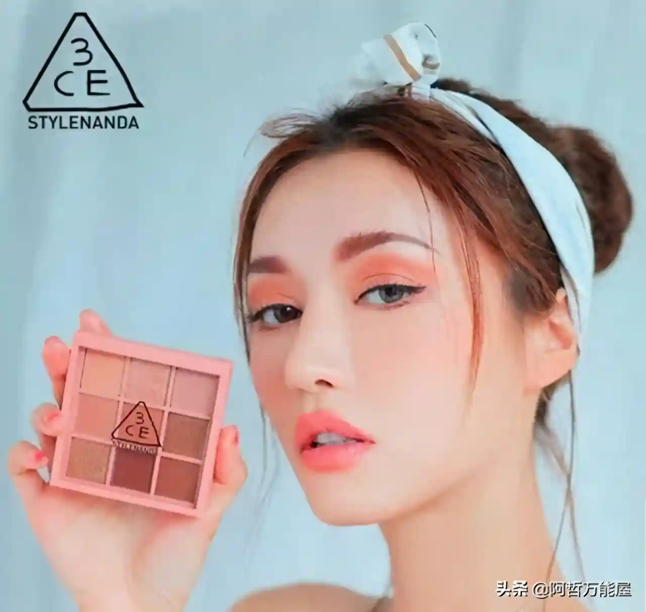 3CE的九色眼影盘，单眼皮浮肿眼泡的福利，化妆品宝库