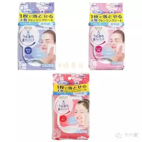 百种日本药妆总结，还不快收藏！