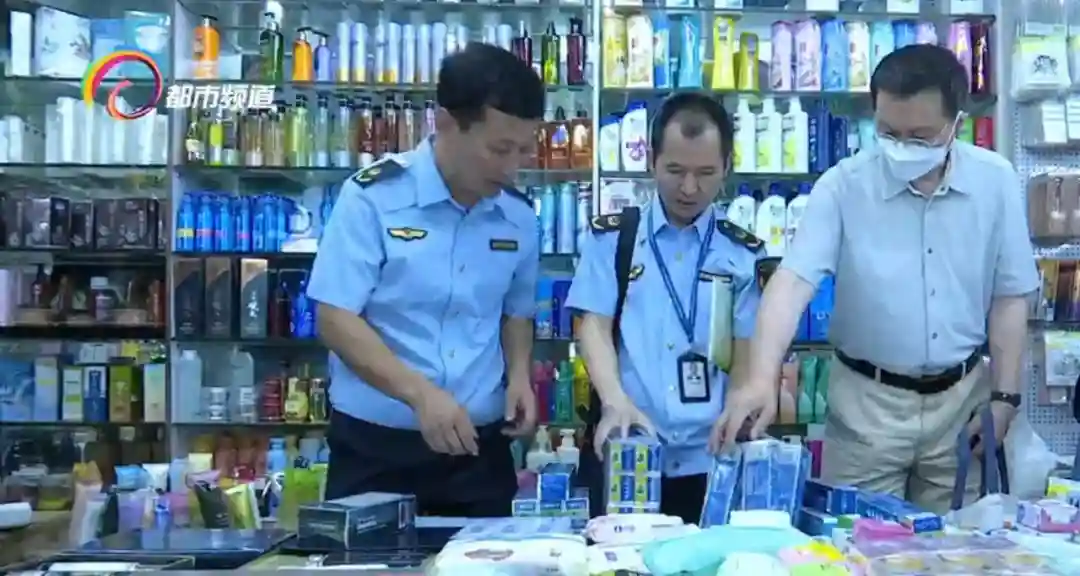 封存扣押！在云南省最大的化妆品交易集散地，他们联合……